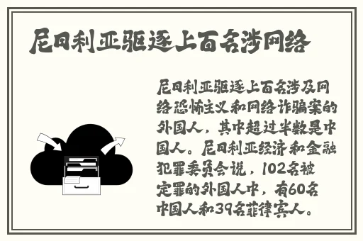 八戒八戒www资源视频